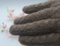 Preview: Negun-Cashmere: 100% Kaschmir Handschuh, braun