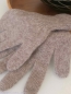 Preview: Handschuhe aus YAK-Wolle Hellbraun-meliert Größe M