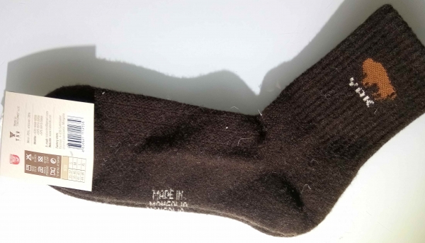 Socken aus YAK-Wolle Dunkelbraun Größe 40-43         -DIE ROBUSTEN-